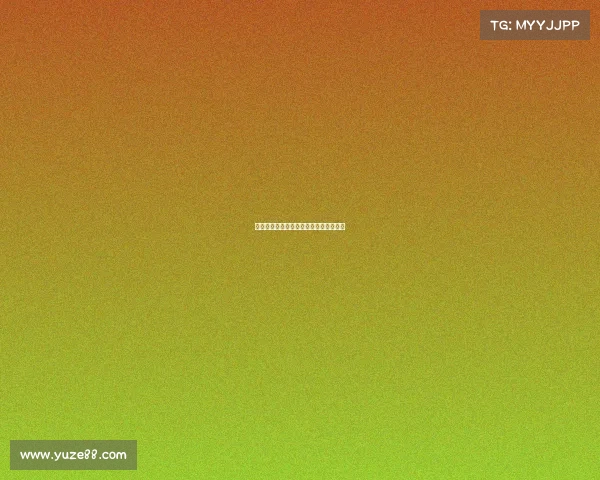 西甲中场压制战术分析与球队适应性研究